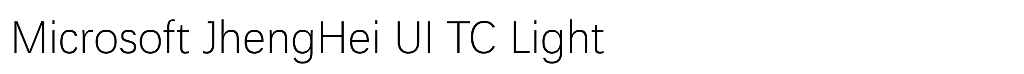 Microsoft JhengHei UI TC Light image
